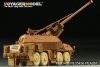 Voyager Model PE35435 Modern 152mm ShkH DANA vz.77 for TRUMPETER 85501 1/35